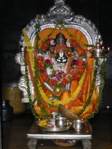 bhoganarasimha