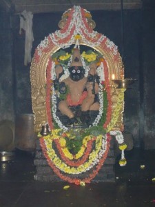 yoganarasimha