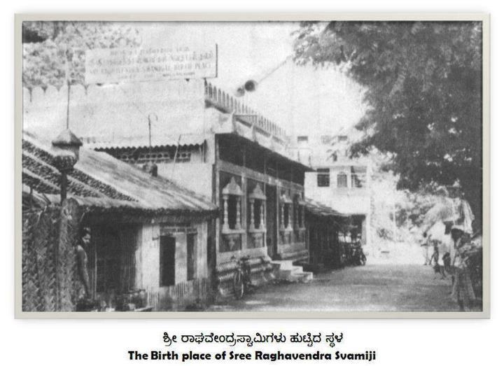 Rayaru's birth place