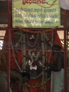 vedavyasa-thirtharu-penagonda