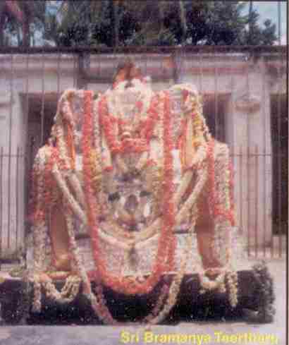 sri-brahmanya-theertharu