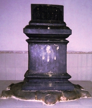 sri-vidyakantha-theertharu