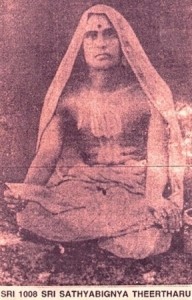 sri-satyabhignaru