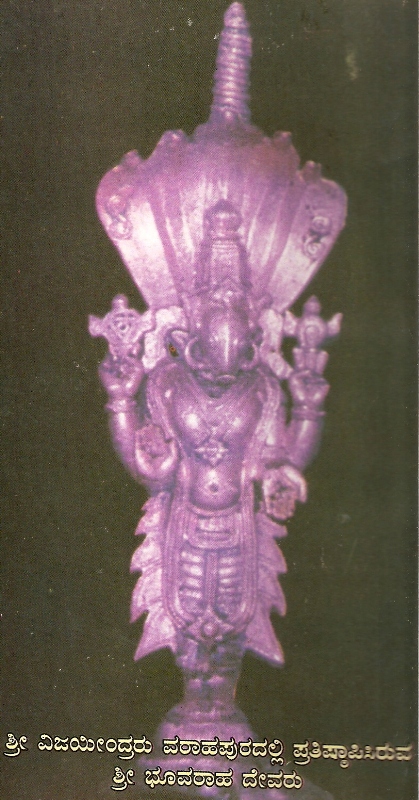 Vijayeendra poojitha Bhoovaraha