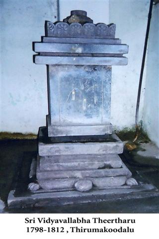 Vidya Vallabha Thirtharu, Thirumakoodalu