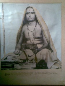 Vidyaprasanna Thirtharu