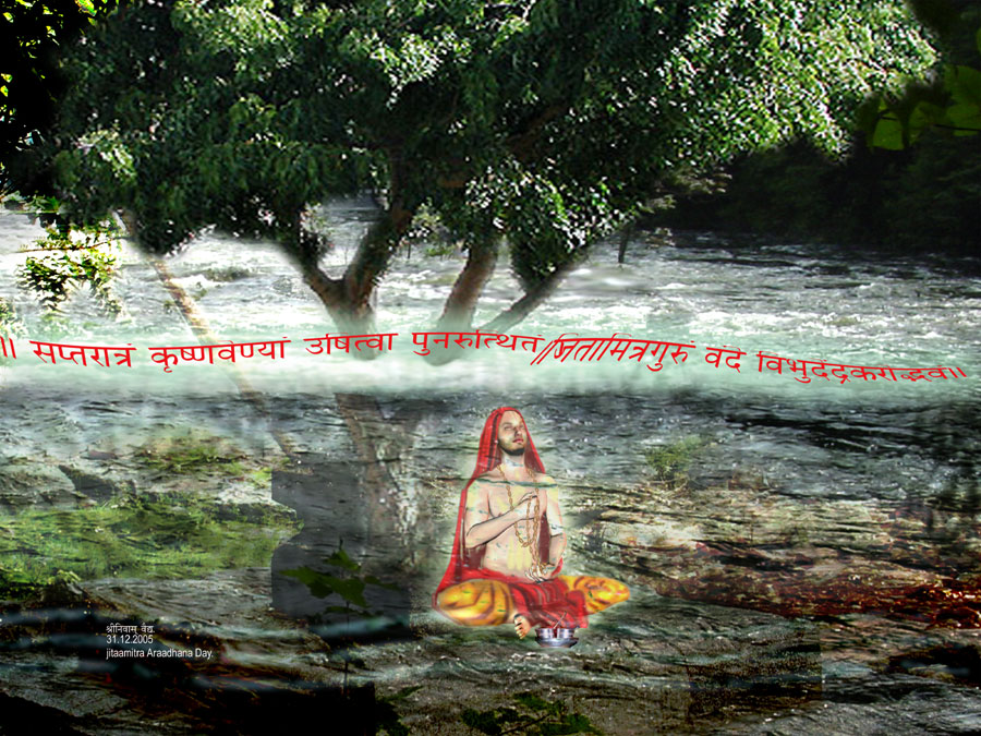 Jitamitra darshana Jitamitra darshana