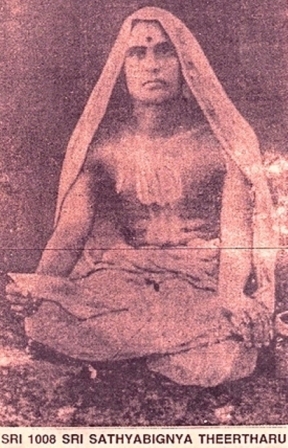 Satyabhignaru