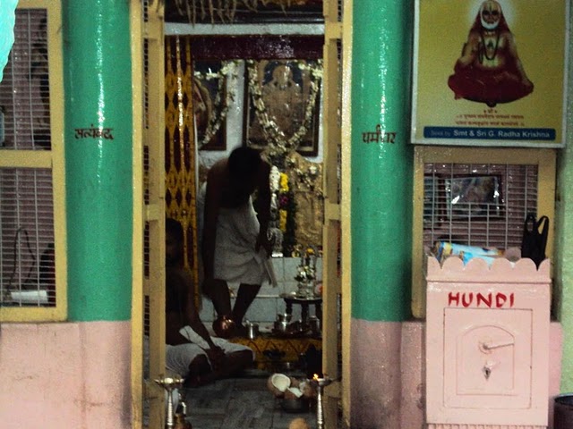 Satyajnanaru - garbagudi