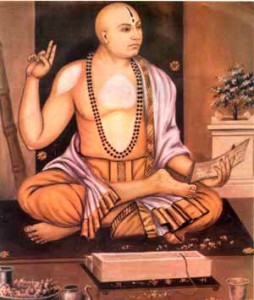 ACHARYA MADHWA