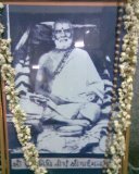 Prekshanidhi Tirtharu