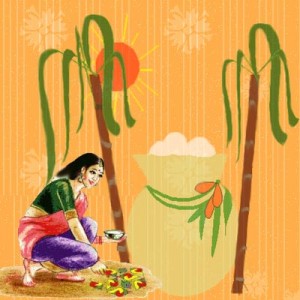 Pongal